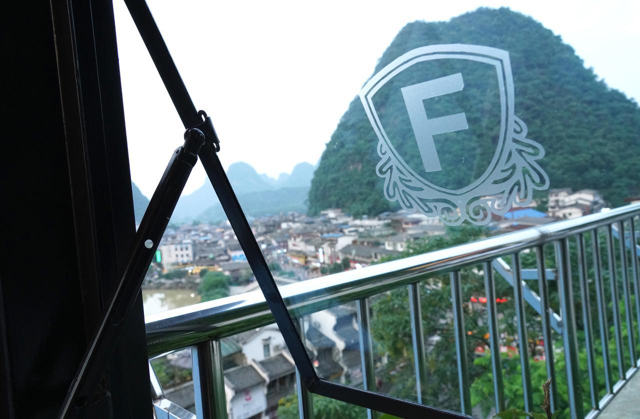 Fanli Hotel Yangshuo West Street Γκουιλίν Εξωτερικό φωτογραφία